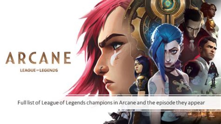 When is the next league of legends patch